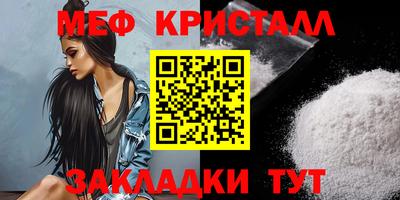 скорость Ликино-Дулёво