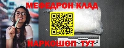 a pvp Лесосибирск