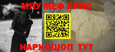 a pvp Лесосибирск