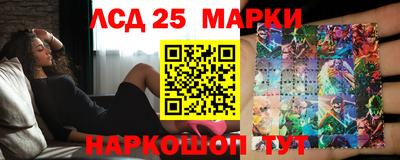 a pvp Лесосибирск