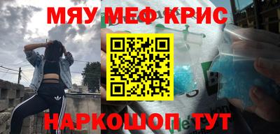 a pvp Лесосибирск