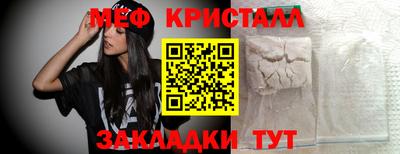 скорость Ликино-Дулёво