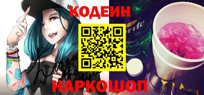 a pvp Лесосибирск