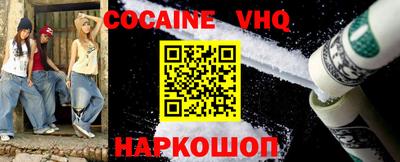 a pvp Лесосибирск