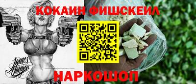 скорость Ликино-Дулёво