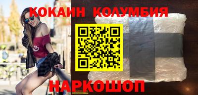 скорость Ликино-Дулёво