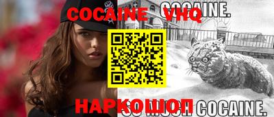 a pvp Лесосибирск