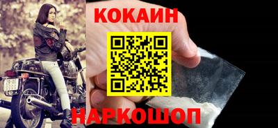 a pvp Лесосибирск