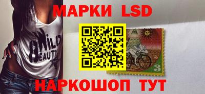 a pvp Лесосибирск