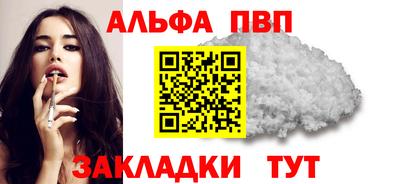 скорость Ликино-Дулёво