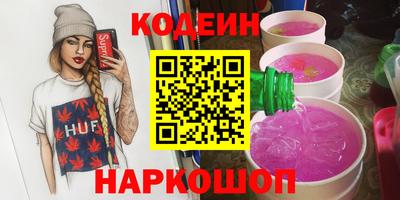 a pvp Лесосибирск
