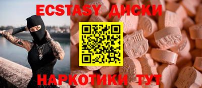 мет Ливны