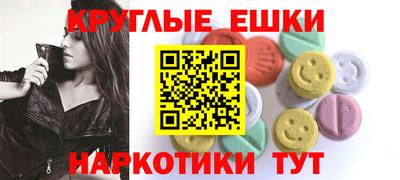 a pvp Лесосибирск