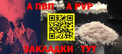 скорость Ликино-Дулёво