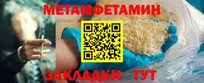 a pvp Лесосибирск