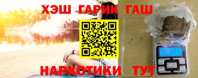 a pvp Лесосибирск