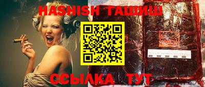 a pvp Лесосибирск