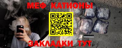 скорость Ликино-Дулёво