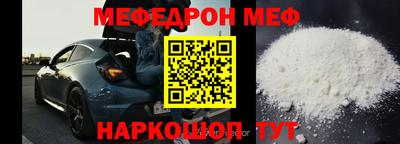 скорость Ликино-Дулёво